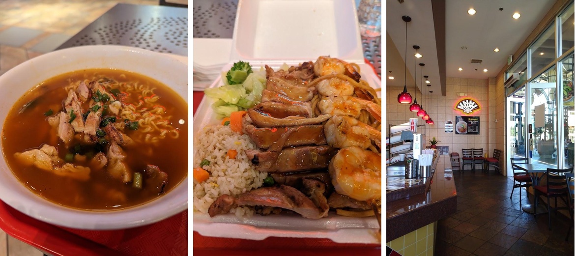 Tokyo Grill