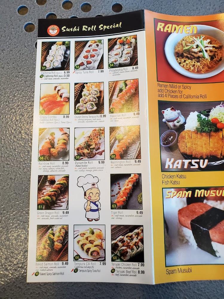 Tokyo Grill Menu image 1